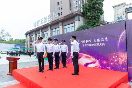 下载 (9).png