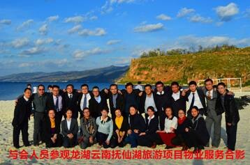 20141120105640_19401.jpg