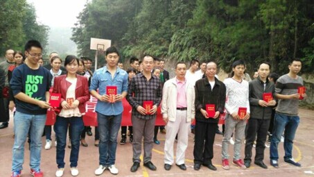 20141120113157_70386.jpg