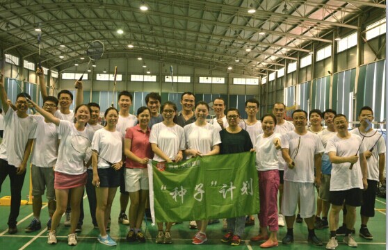 20141120114333_13889.jpg