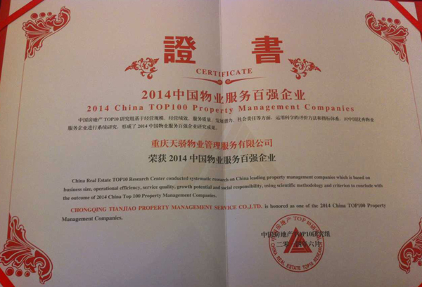 20140629225657_62783.jpg