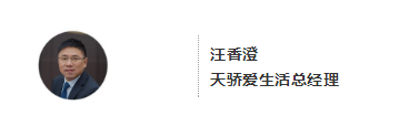 20180713101844_99379.png