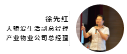 20180725113454_55109.png