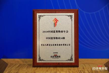 下载 (1).png