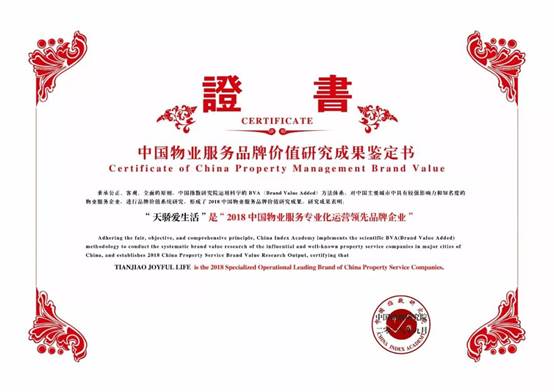 下载 (1).png