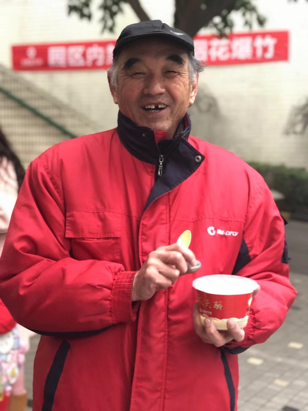 元宵节活动 (2).jpeg