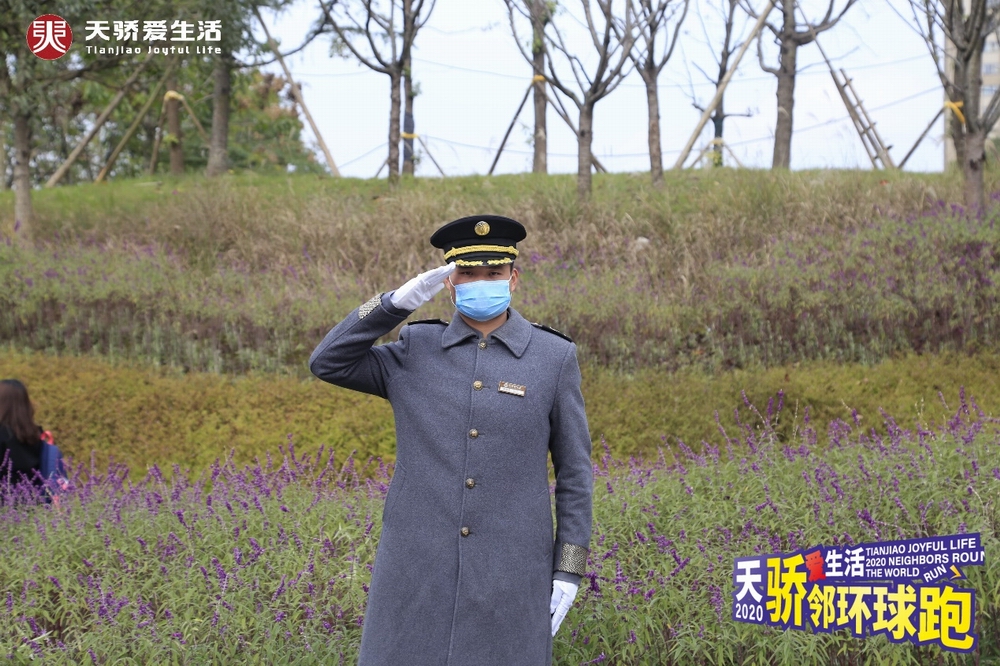 图片9.jpg